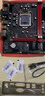 精粵 H61M/B75主板DDR3內存1155針主板電腦臺式機辦公高清語(yǔ)音網(wǎng)游主板配i5 3470/i3 3240/E3 1230V2 H61M-G 曬單實(shí)拍圖