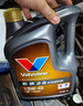 勝牌（VALVOLINE）金皇經(jīng)典版 全合成機油 發(fā)動(dòng)機潤滑油 5W-30 SP級 GF-6 4L 曬單實(shí)拍圖