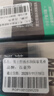 百雀羚（PECHOIN）男士乳液 控油水潤保濕乳 補水平衡水油男士擦臉油水乳護膚品官方 新升級水潤保濕乳 100g 曬單實拍圖