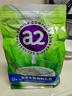 a2奶粉 新西蘭進(jìn)口全脂速溶成人奶粉青年營(yíng)養奶粉1kg/袋 冷水可沖 曬單實(shí)拍圖
