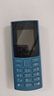 NOKIA新105 4G 全網(wǎng)通移動(dòng)聯(lián)通電信 老人老年按鍵直板學(xué)生兒童備用戒網(wǎng)手機 雙卡雙待  藍色 曬單實(shí)拍圖