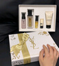 圣羅蘭（YSL）夜皇后精華乳+水護(hù)膚品套裝化妝品護(hù)膚品七夕情人節(jié)禮物生日禮物 曬單實(shí)拍圖