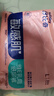 舒比奇（Suitsky）維E乳霜鮮潤敏感肌紙尿褲L38片(9-14kg)大號嬰兒尿不濕柔軟透氣 曬單實(shí)拍圖