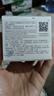 佰草集【白茶玲瓏】保濕唯潤霜50g ( 乳液面霜提亮膚色水潤 平衡控油) 曬單實(shí)拍圖