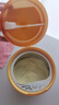 飛鶴星飛帆卓睿1段 （0-6個(gè)月）嬰兒配方奶粉  750g 6罐 曬單實(shí)拍圖