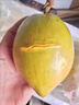 優(yōu)味集【JD順豐】蛋黃果雞蛋果新鮮面包果熱帶水果生鮮云南特產(chǎn)獅頭果 凈重500g精品大果（單果100-150g） 曬單實(shí)拍圖