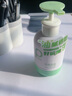 柏緹輕蓬控油洗發(fā)水380ml 持久蓬松控油止癢持久留香男女士學(xué)生洗發(fā)露 曬單實拍圖