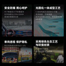 固特異（GOODYEAR）汽車貼膜 金剛系列汽車隔熱膜汽車膜玻璃膜車窗膜汽車膜全車膜防曬隔熱防爆太陽膜 曬單實(shí)拍圖