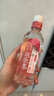 伊利伊刻活泉玫瑰紅茶現泡茶 455ml*15瓶 花香茶韻 曬單實(shí)拍圖