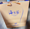 洋河 藍(lán)色經(jīng)典 海之藍(lán) 52度 480ml 單瓶裝 綿柔濃香型白酒 曬單實(shí)拍圖