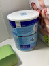 愛(ài)他美（Aptamil）英版pepti深度水解牛奶蛋白過(guò)敏嬰幼兒特殊配方防腹瀉適度奶粉 英版深度水解1段800g 1罐裝 曬單實(shí)拍圖