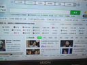 ARZOPA阿卓帕16英寸便攜式顯示器 2.5K超清 高色域 手機電腦筆記本設計擴展顯示屏 Z1RC 曬單實(shí)拍圖