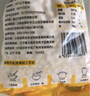 云山半低脂肪甜玉米粒2斤0添加劑 新鮮甜玉米 速凍鎖鮮 半加工蔬菜 曬單實(shí)拍圖