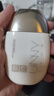 悠宜（unny club）光護搖搖樂防曬乳SPF50+ PA++++50ml防水防汗防曬傷清爽不油 曬單實拍圖