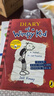 英文原版 小屁孩日記1 Diary of a Wimpy Kid 英文漫畫(huà)章節橋梁書(shū) 6-12歲 美國初中小學(xué)生勵志成長(cháng)推薦課外讀物 藍思值900L  小學(xué)教輔 曬單實(shí)拍圖