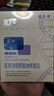 敷爾佳新版白膜1盒械字號醫用敷料面膜狀 醫用透明質(zhì)酸鈉修復貼MHA-C-T 曬單實(shí)拍圖