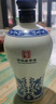 牛欄山 國藏15 清香型 白酒 52度 500ml*2 雙瓶裝 曬單實(shí)拍圖