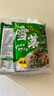 云山半寧波風(fēng)味雪菜464g*2袋 寧波雪里紅蕻咸菜即食下飯菜拌粥腌漬菜 曬單實(shí)拍圖