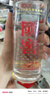 瀘州老窖 國窖1573 濃香型白酒 52度 500ml 單瓶裝 五碼新版 曬單實拍圖