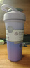 Blender Bottle 不銹鋼運動(dòng)保溫杯水杯 便攜式男女健身杯子 帶不銹鋼攪拌球 25oz不銹鋼杯漸變紫739ml 曬單實(shí)拍圖