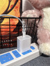 犀狼【國家3C認(rèn)證丨直營正品】適配蘋果45W氮化鎵充電器頭快充iphone16/15promax/pd套裝14/13數(shù)據(jù)線 【適配蘋果8-14】45W快充頭+2米閃充線套裝 【原充正品】國家3C+PD 曬單實拍圖
