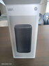 小米（MI）Xiaomi智能音箱Pro 超級(jí)小愛智能音箱 小米15Ultra&SU7Ultra發(fā)布會(huì) 高保真藍(lán)牙音箱 曬單實(shí)拍圖