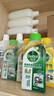 滴露（Dettol）洗衣機清洗劑金裝版250ml檸檬*2+松木*2洗衣機深度清潔劑除垢殺菌 曬單實(shí)拍圖