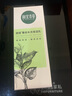 相宜本草四倍蠶絲水光保濕乳120g（保濕滋潤 ） 曬單實(shí)拍圖