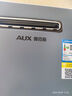 奧克斯（AUX）16升室外燃氣熱水器天然氣 下置風(fēng)機穩燃艙水伺服恒溫 國家補貼15% 戶(hù)外掛機以舊換新JSW30-DAW95 曬單實(shí)拍圖