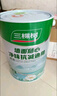 三棵樹漆內(nèi)墻底漆凈味抗堿通用乳膠漆墻面隨心底漆油漆涂料白色 15L 曬單實(shí)拍圖