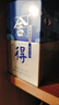 舍得 藝術(shù)舍得 致敬大師 濃香型 白酒 52度 100ml*3 禮盒裝 曬單實(shí)拍圖