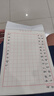 【開(kāi)學(xué)必備】西瑪（SIMAA）3本裝80g加厚方格硬筆書(shū)法紙作品紙 硬筆鋼筆書(shū)法練字本8546 曬單實(shí)拍圖