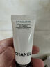 香奈兒（Chanel）山茶花洗面奶泡沫保濕潔面乳清潔凈膚溫和三合一氨送女友老婆禮物 山茶花洗面奶小樣5ml試用裝 曬單實(shí)拍圖