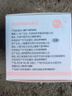 郁美凈 鮮奶霜110g 乳液面霜 保濕補(bǔ)水 滋潤(rùn)肌膚 女士面霜 曬單實(shí)拍圖