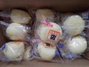 港榮蒸蛋糕奶香味營養(yǎng)早餐餅干蛋糕面包辦公室糕點禮盒休閑零食品 奶香味900g 0 曬單實拍圖