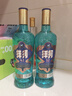 洋河 高線光瓶酒 藍(lán)洋河 42度 500ml 單瓶裝 綿柔濃香型白酒  曬單實拍圖