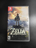 任天堂（Nintendo）Switch游戲卡帶 NS游戲軟件 全新原裝海外版 塞爾達傳說荒野之息中文 曬單實拍圖