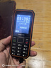 飛利浦（PHILIPS）E588A 全網(wǎng)通4G老人手機 大喇叭大聲音超長(cháng)待機大屏大字老年人專(zhuān)用手機直板按鍵學(xué)生備用機 星空黑 曬單實(shí)拍圖