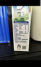 新西蘭進(jìn)口 全脂高鈣純牛奶 200mL*30 200mL*30盒 曬單實(shí)拍圖
