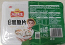 凍品先生 安井 免漿黑魚片 250g*3盒  水煮魚生鮮食材 冷凍魚類方便菜 曬單實拍圖