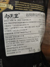 肉天王澳洲谷飼原切牛排邊角 安格斯M3雪花牛肉健身牛扒生鮮食材 凈重 原切牛排邊角2kg 曬單實(shí)拍圖