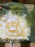 babycare金山茶花拉拉褲XXXL24+3片(＞17kg)嬰兒尿不濕超薄透氣輕柔花苞褲 曬單實(shí)拍圖