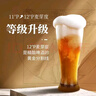 軒博 3.0 小麥白啤 精釀啤酒 330ml*24聽(tīng) 中秋節送禮整箱裝 麥芽醇香 曬單實(shí)拍圖