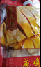 杏花樓上海特產(chǎn)老字號咸雞醬鴨臘肉咸肉醬仔鵝咸香腌制熟食鹵味 袋裝咸雞500g 曬單實拍圖