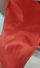 極度空間 紅布料揭牌儀式喬遷開(kāi)業(yè)裝飾結婚用品大紅布佛布剪彩絨布1.6*1m 曬單實(shí)拍圖