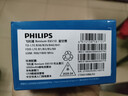 飛利浦（PHILIPS）E6510 老年人手機(jī)4G全網(wǎng)通超長待機(jī)大電池大屏大聲大字老人智能直板按鍵三防學(xué)生專功能機(jī) 星空黑 曬單實拍圖