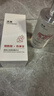 透真577爽膚水補水保濕抗皺緊致抗衰老濕敷水收縮毛孔祛黃提亮精華水 曬單實(shí)拍圖