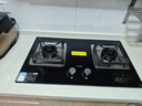 方太燃氣灶具天然氣嵌入式家用廚房猛火煤燃氣爐灶具 大火力爆炒 易清潔耐用防爆面板 超國標一級能效 【性?xún)r(jià)猛火】02-TH36B天然氣 5.2kW 底盤(pán)尺寸可調節 曬單實(shí)拍圖