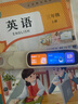 阿爾法蛋詞典筆D1Pro 英語(yǔ)點(diǎn)讀筆小學(xué)初中高中同步全科掃描筆 翻譯筆電子詞典單詞筆便攜式學(xué)習機 曬單實(shí)拍圖