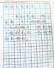 京東超市 海外直采 黑虎蝦 凈重2斤 31-40只/盒 單只單凍 燒烤大蝦 曬單實(shí)拍圖
